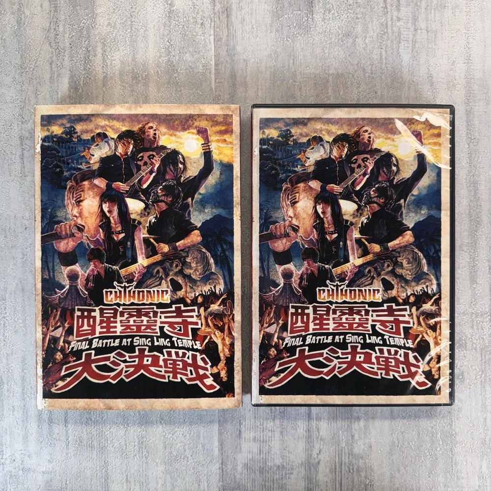 CHTHONIC Final Battle At Sing Ling Temple JAPAN DVD + 2CD Taiwan Black/Death HM